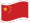 china flag